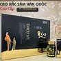 Cao Hắc Sâm Hàn Quốc Cao Cấp Chamhan